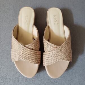 RAYE Tiko Criss Cross Wedges in Natural Size‎ 8 RAYE-WZ1853 Woven Braided Jute
